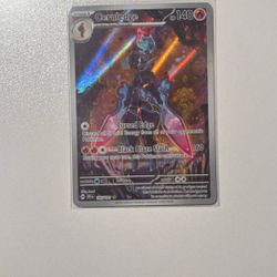 Cerculedge (15$) SSP 197/191