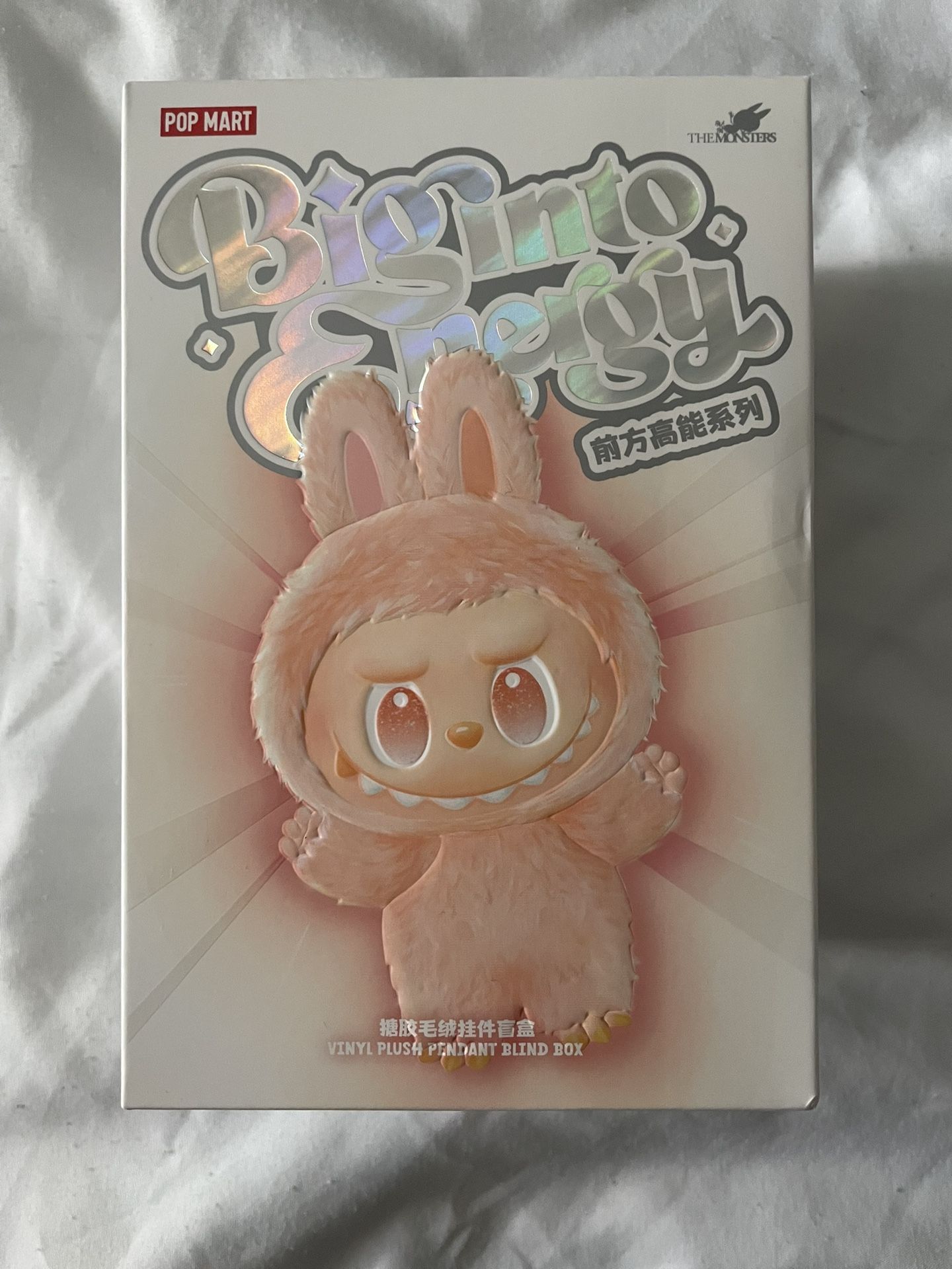 Labubu Pop Mart Big Into Energy Vinyl Plush Pendant Blind Box The Monsters