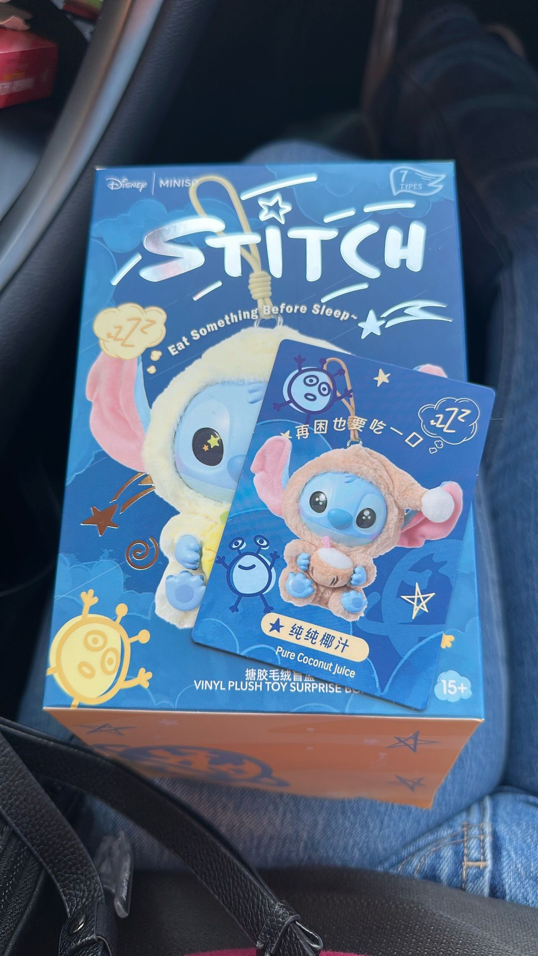 Stitch Keychain