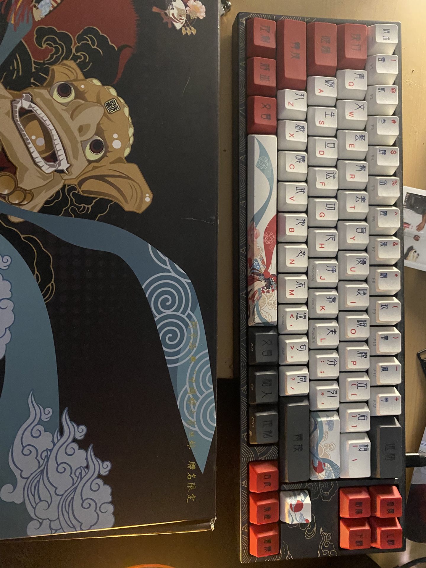Sakura Edition Ducky X Varmillo With Box Brown Switch Keyboard