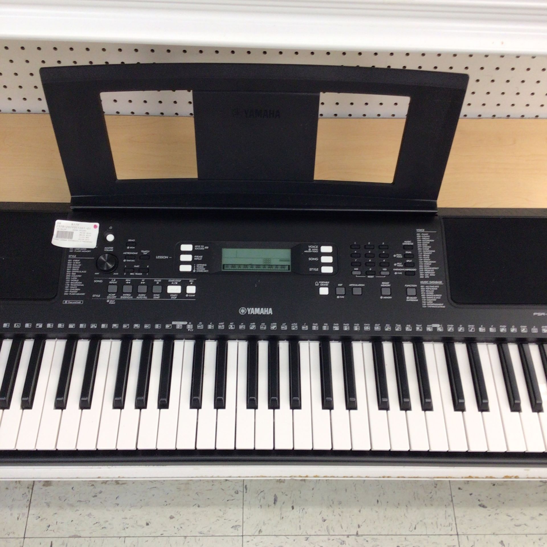 Yamaha Piano 