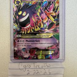 Gengar #35/119 Phantom Forces LP Pokemon