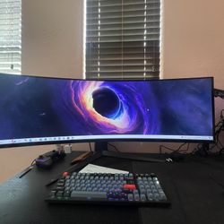 Monitor 200hz 5120x1440 