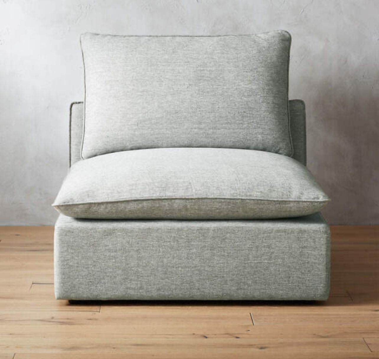 CB2 Lounge Chair