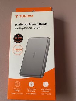 power bank (new)