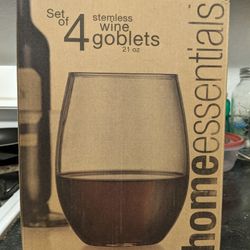 Set Of 4 Wine Goblets Home essentials