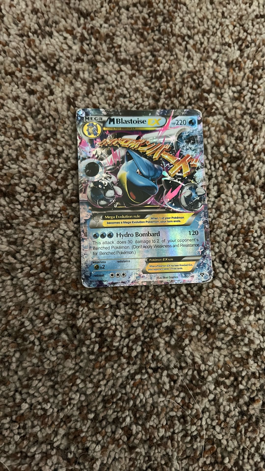 Pokémon Card