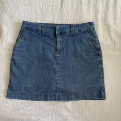 Cute denim skirt