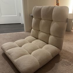 Loungie Floor Recliner Chair