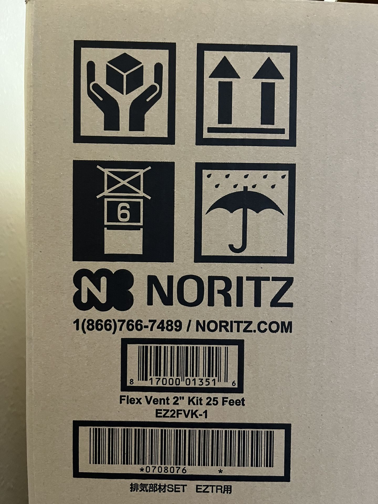 Noritz EZ2FVK-1 25ft Flex Vent Kit for Sale in Fallbrook, CA - OfferUp