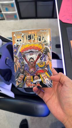One Piece Manga #110 (Traditional Chinese Edition) 
