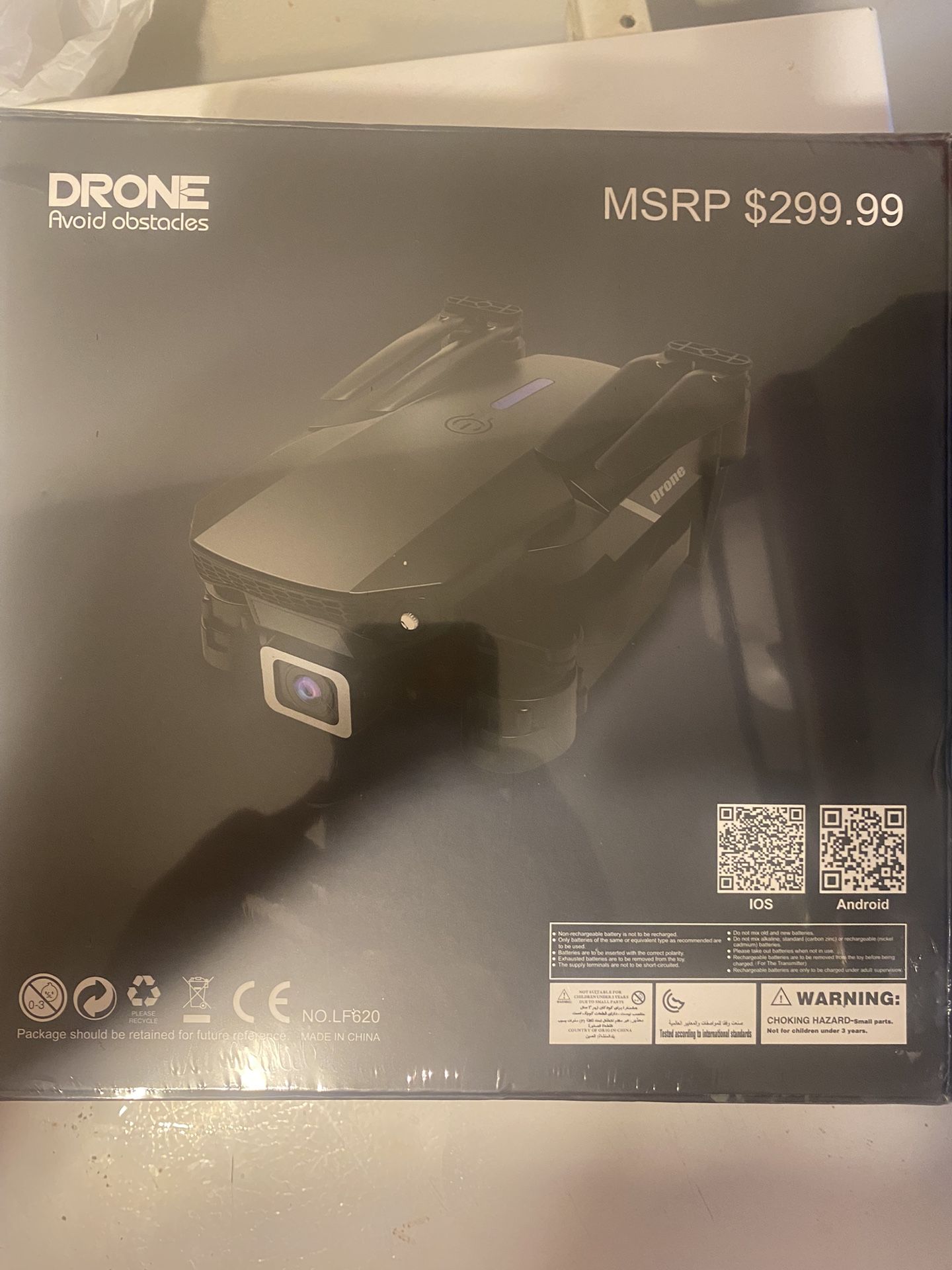 DRONE
