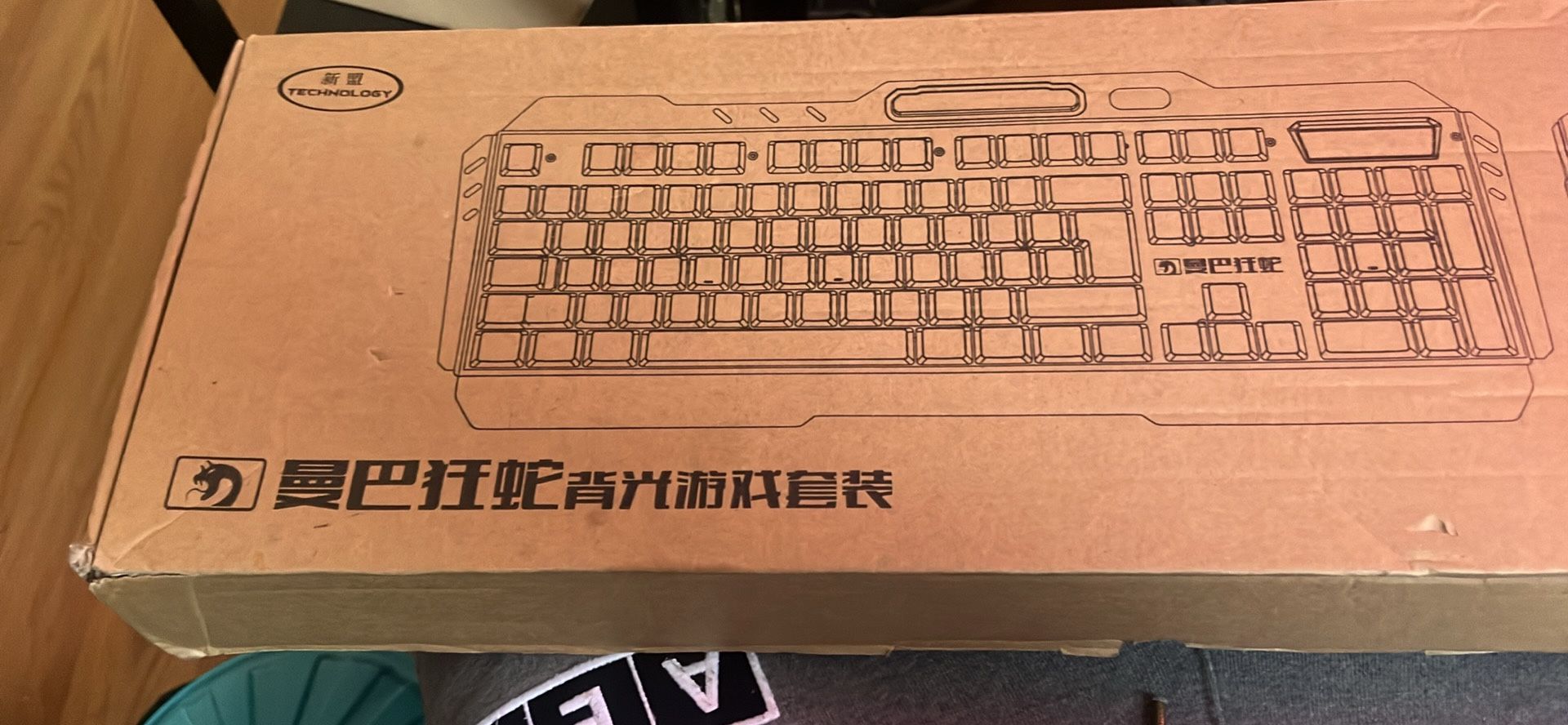 Gaming Keyboard And Mouse