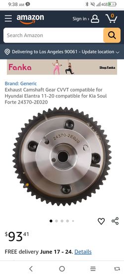 Exhaust camshaft gear CVVT