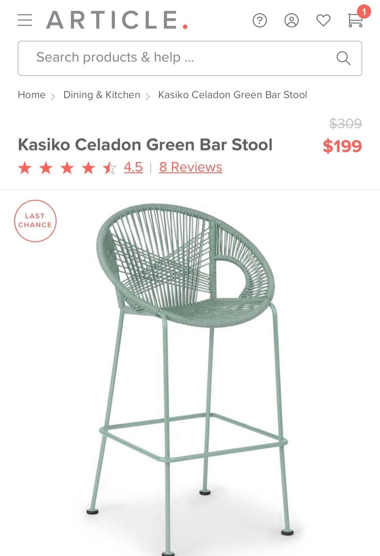 Bar Stool