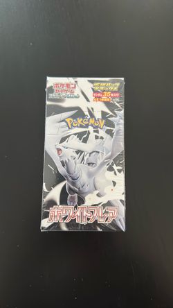 Pokemon White Flare Japanese Deluxe Booster Box