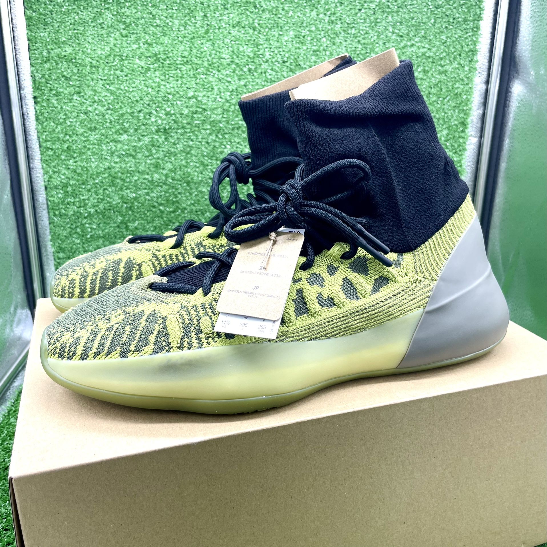 Adidas Yeezy BSKTBL Knit Energy Glow