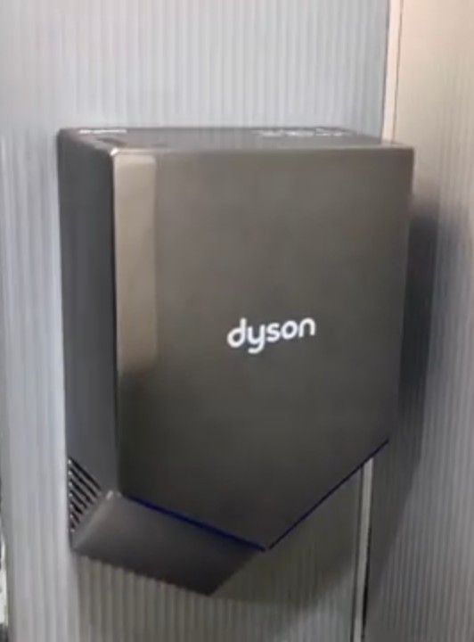 Dyson Airblade V (HU02) Hand Dryer 