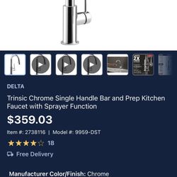 Items I Would Consider Trading - Brand New 