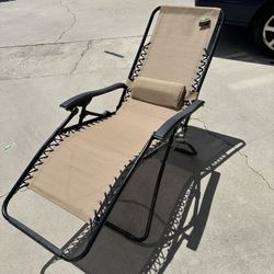 Lounge Chair