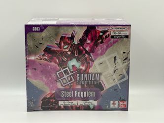 Gundam steel requiem booster box