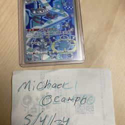 Metal Rare Japanese Pokemon Card