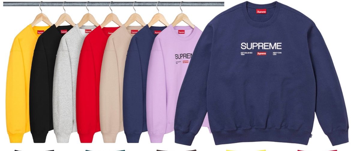 Supreme Crewneck Sweatshirt - 2024 Week 10 Drop 