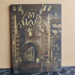 VINTAGE METAL ISLAMIC TEMPLE ETCHING