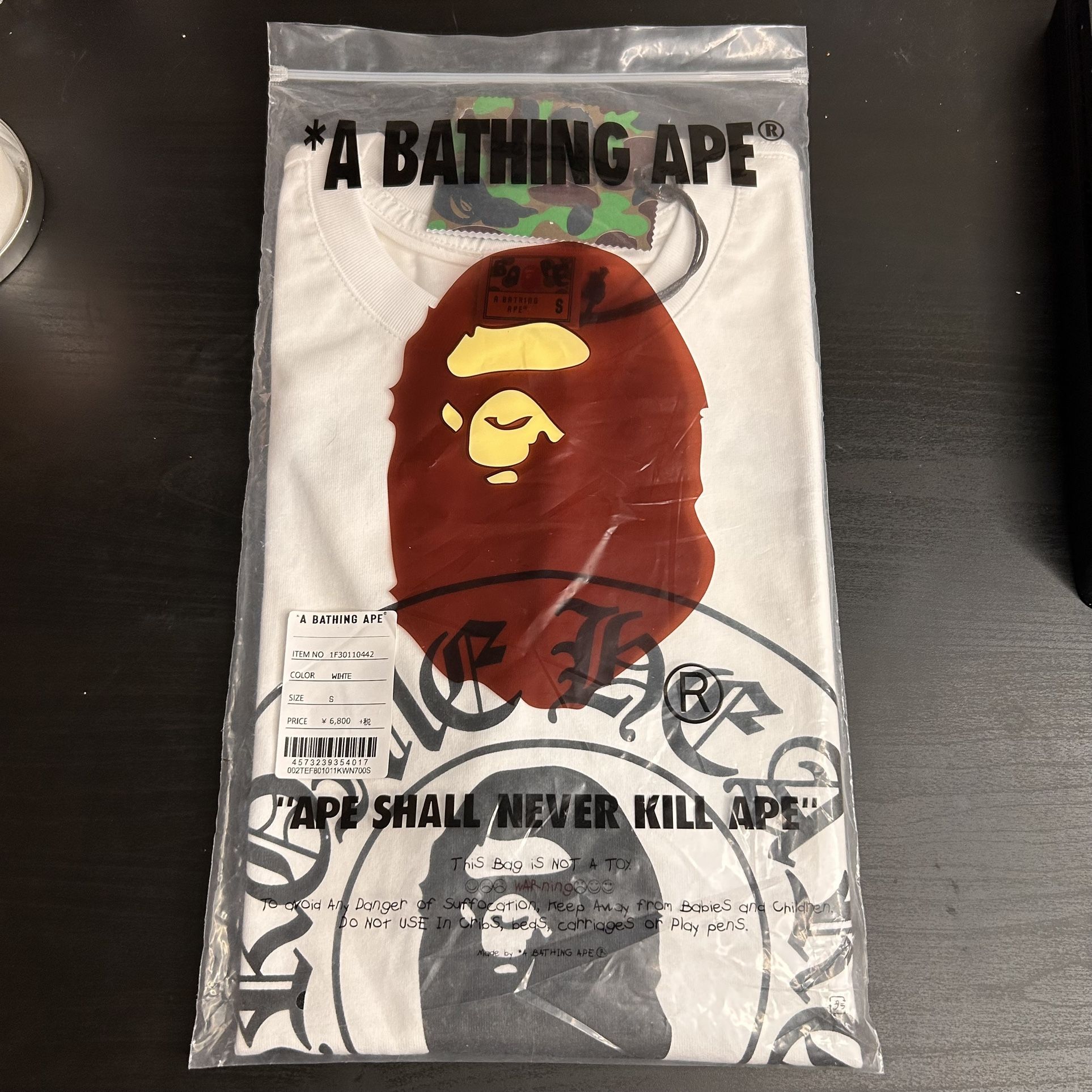 Bape T-shirt 🔥
