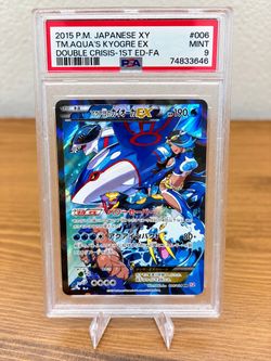PSA 9 Team Aqua's Kyogre EX Japanese Pokemon Card