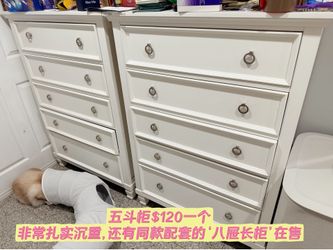 5-Drawer Chest/Dresser