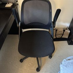 Used Office Chair