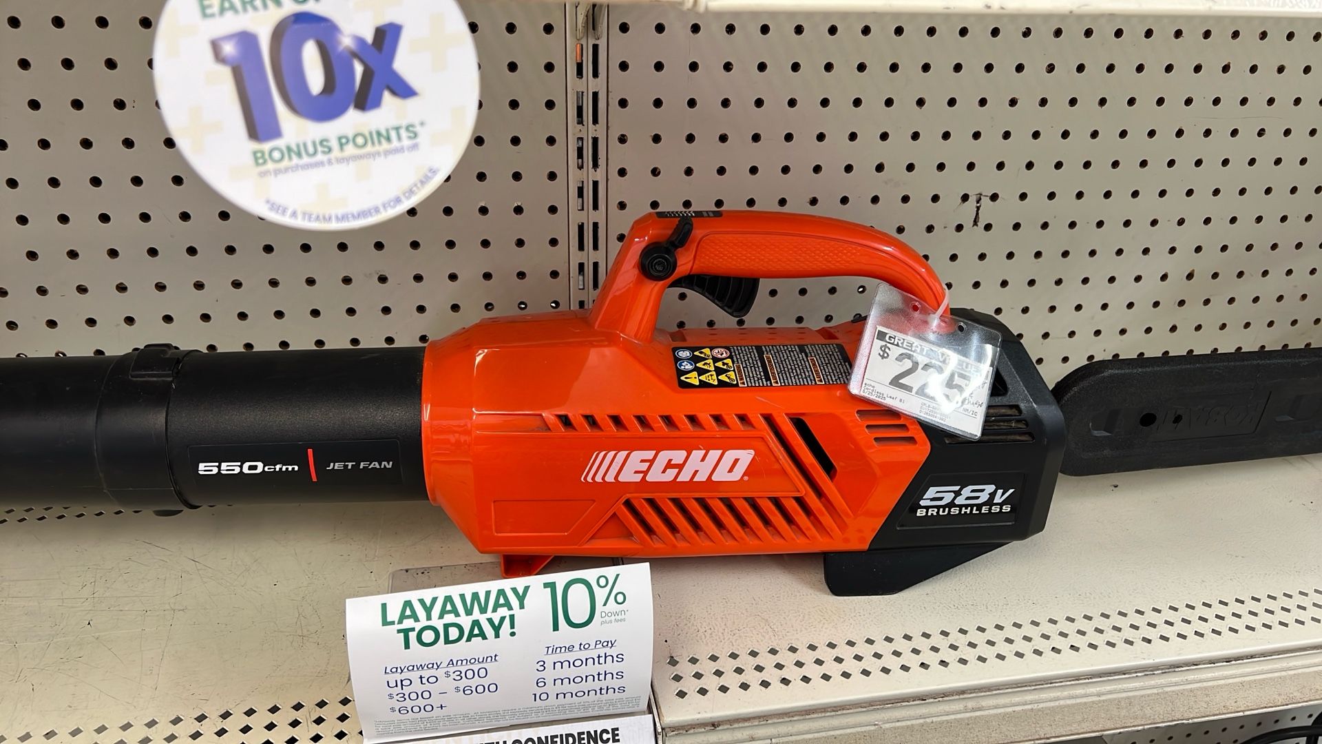 Echo Battery Powered Leaf Blower