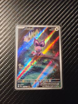 Noibat full art gold star pokemon card