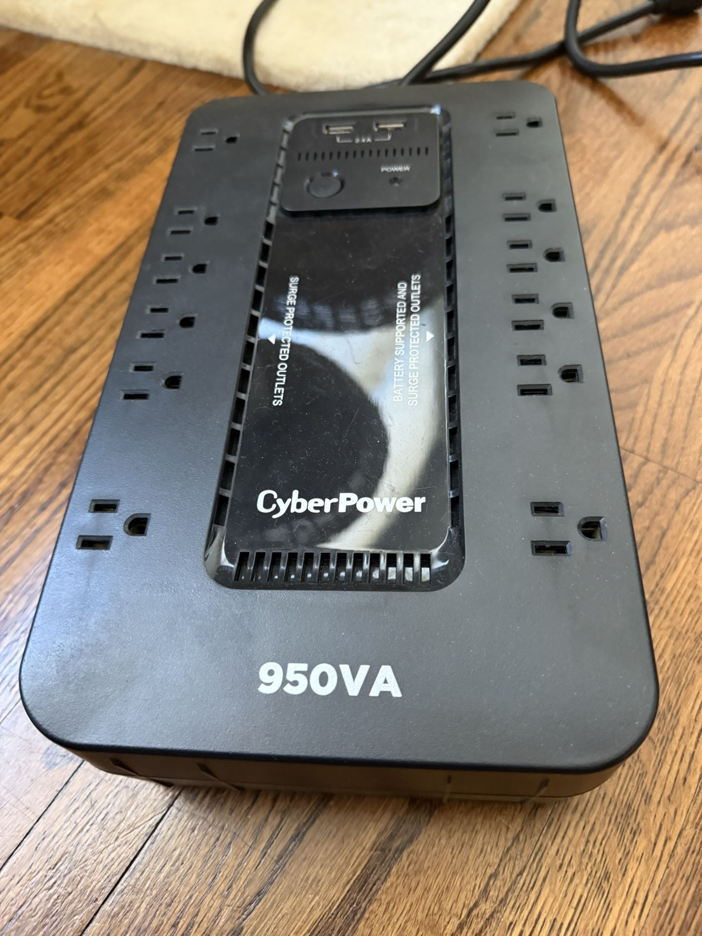 CyberPower 950VA UPS