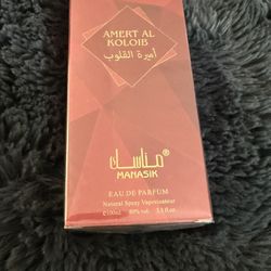 Amert Perfume Arabic