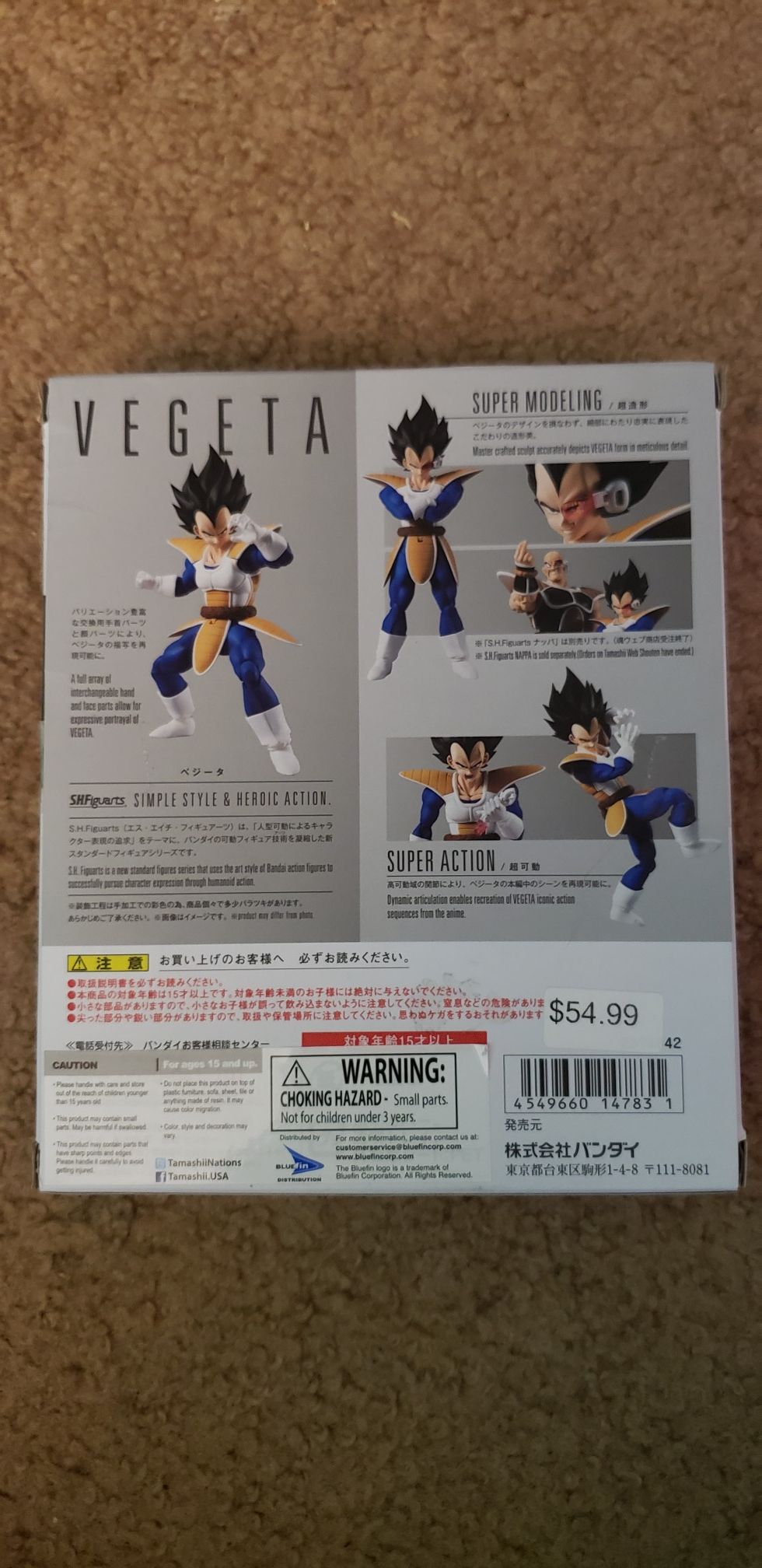 Dragon Ball Super Sh Figuarts Goku Vegeta Gogeta Lot for Sale in Santa Ana,  CA - OfferUp
