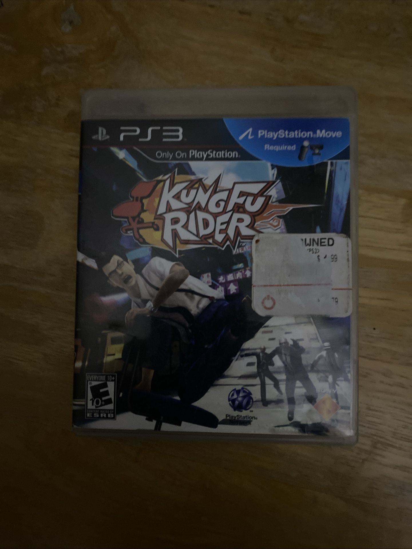 King Fu Rider (PS3 Game)