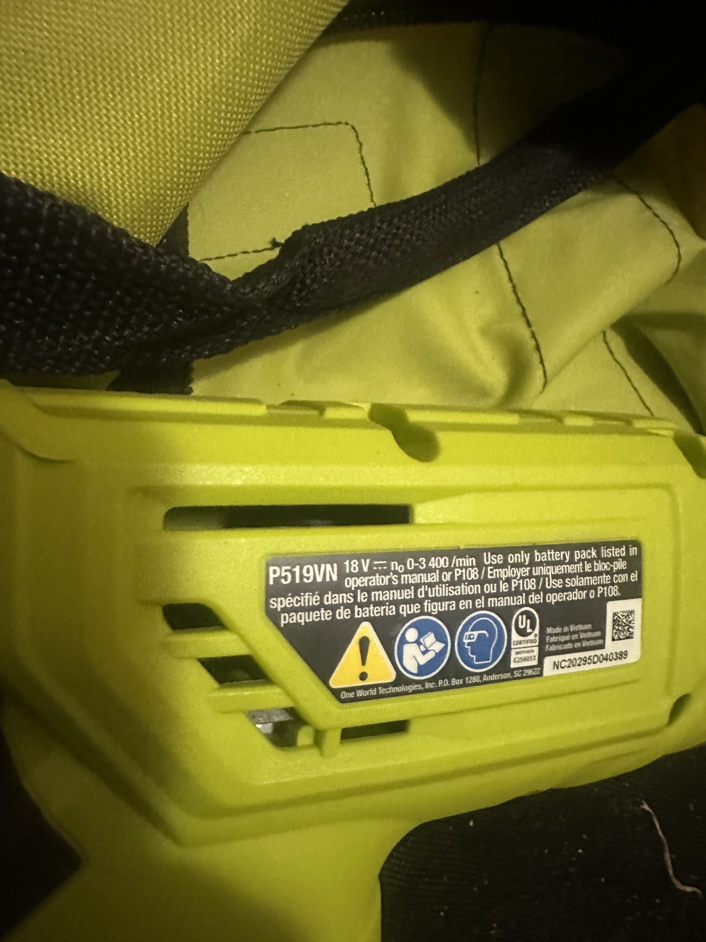 Ryobi Reciprocating Saw