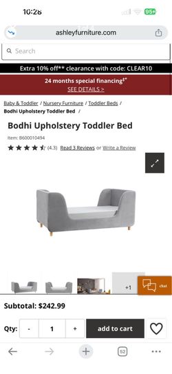 Bodhi Upholstery Toddler Bed