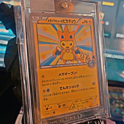 Mega Tokyo's Pikachu - 98/XY-P - XY Promos (PR)

