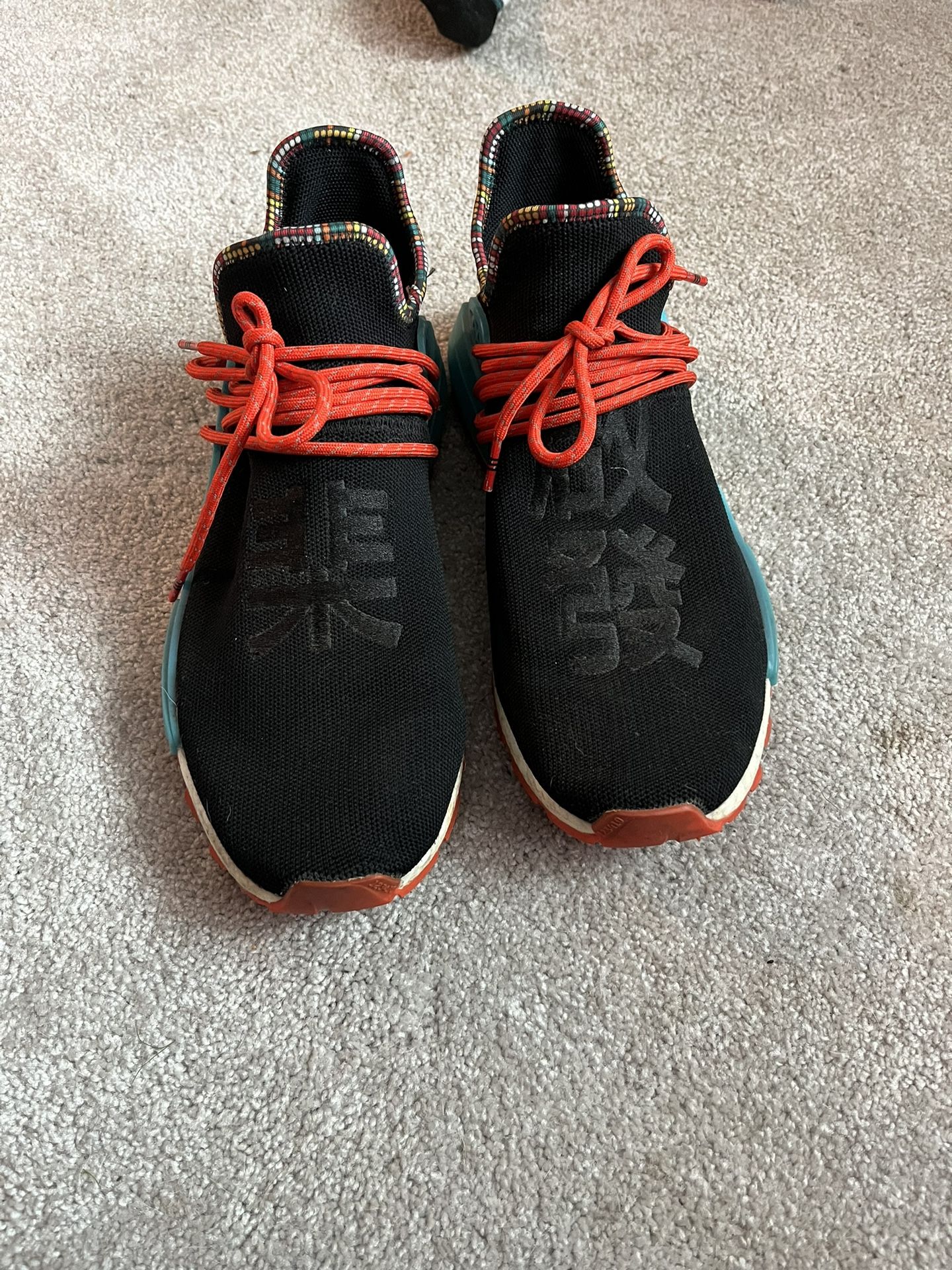 Adidas Pharrell NMD Human Race Tennis Shoe