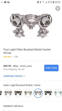 Ceiling fan light kit