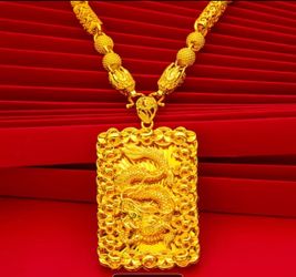 Dragon chain