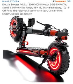 E scooter