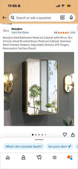 Gold Medicine Cabinet 