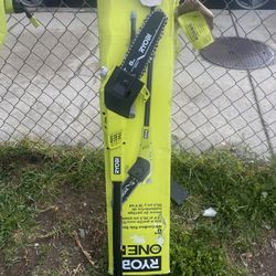 Ryobi Pole Saw 