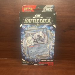 Chien Pao ex Battle Deck