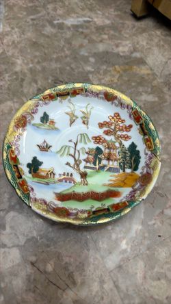 Chinoiserie Porcelain Decorative Plate