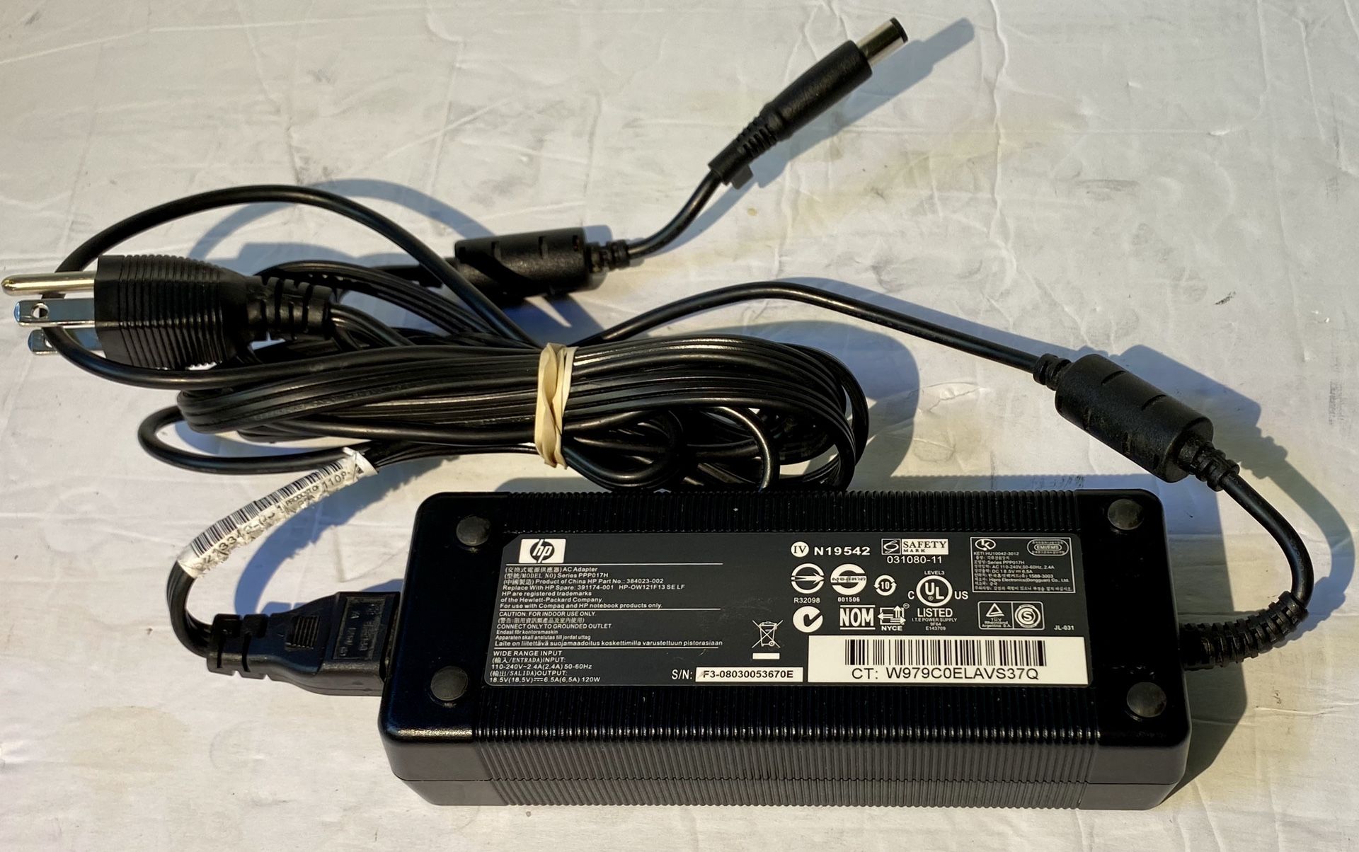 HP/Compaq Laptop Computer AC Adapter Power Supply N19542